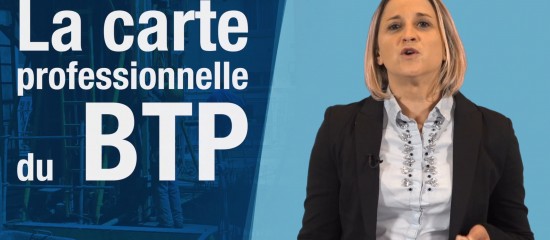 La carte professionnelle du BTP